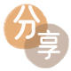 泸州信用卡分享网 - 诚信24小时接单平台